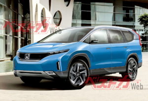 Next-gen Honda CR-V EV rendering