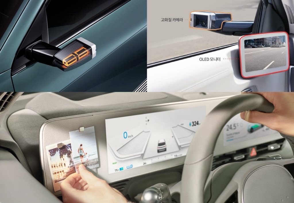 Hyundai Ioniq 5 digital mirrors