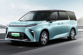 Maxus MIFA 9 electric MPV confirmed for UK & Norway [Update]