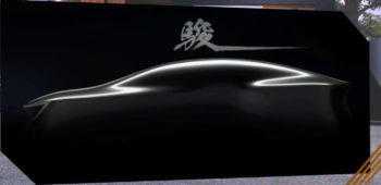 Nissan electric sedan (Maxima EV?) cryptically teased during strategy announcement
