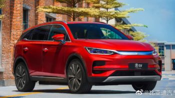 2022 BYD Tang EV (facelift) unveiled in China with higher range [Update]