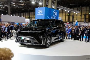 Maxus MIFA 9 electric MPV confirmed for Norway