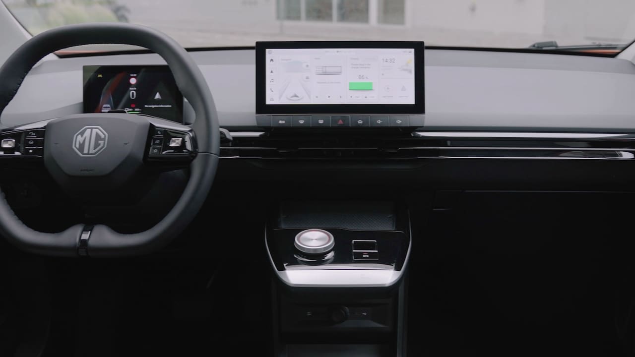 MG4 EV interior dashboard live image