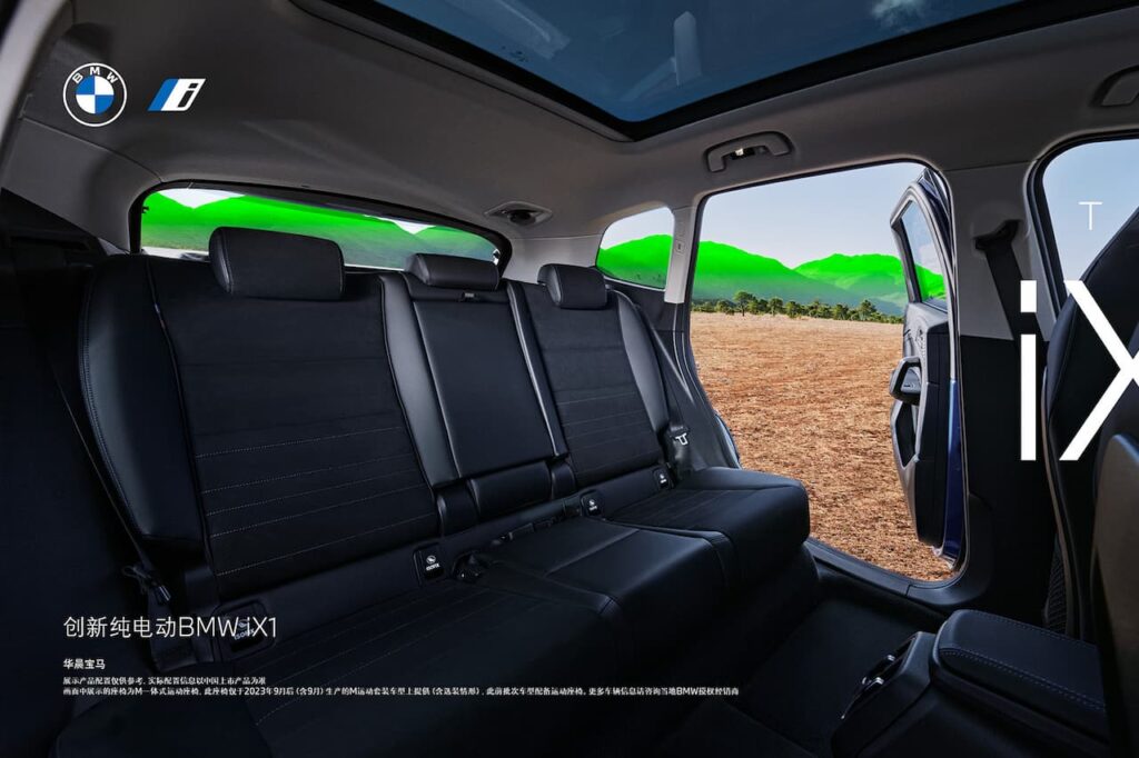 BMW iX1 long wheelbase interior rear seats