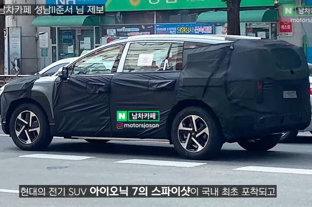 2025 Hyundai Ioniq 7 rear three quarter spy shot
