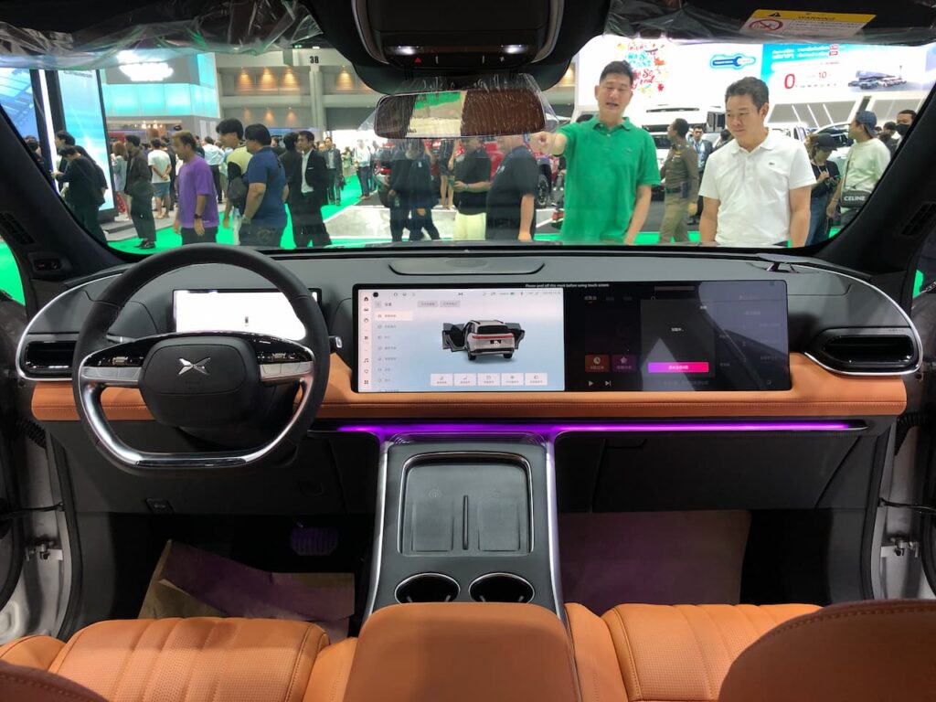 Xpeng G9 interior dashboard live image