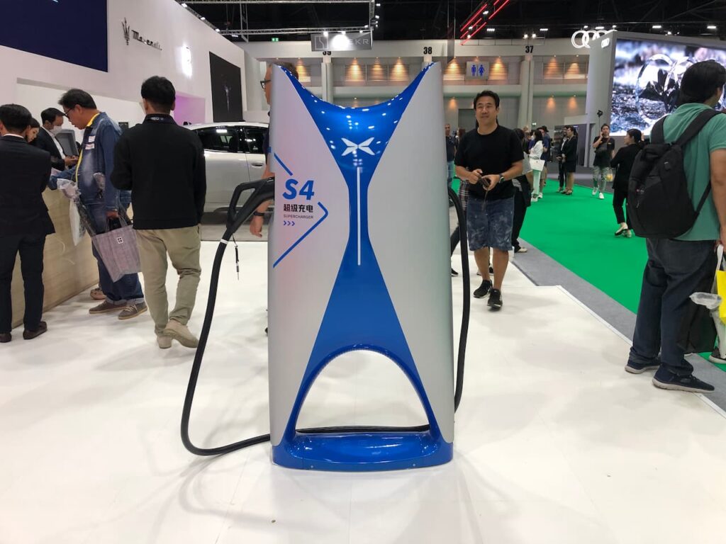 Xpeng S4 Supercharger live image